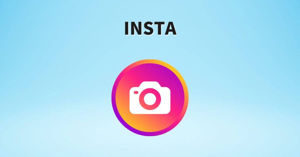 インスタ