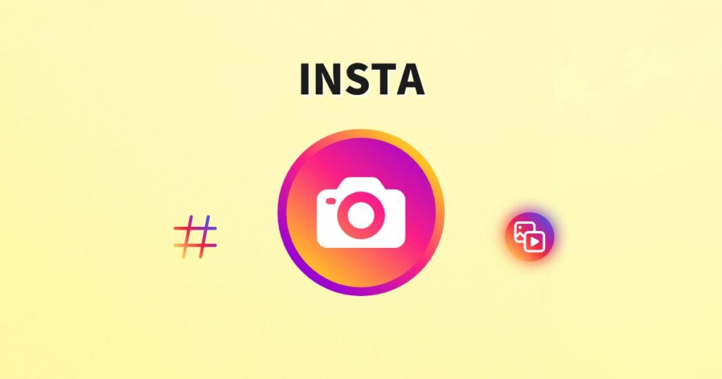 インスタ