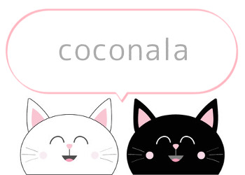 coconala（ココナラ）でサービスを出品する方法