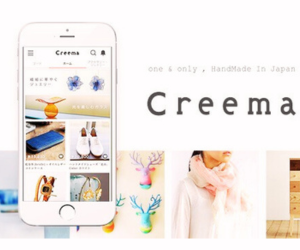 Creema