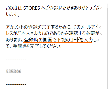 STORES4