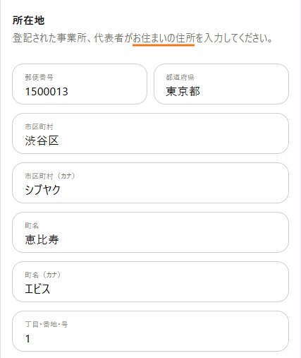 stores15
