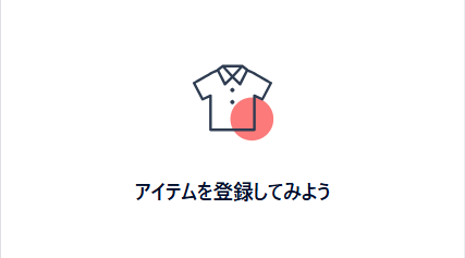 stores19