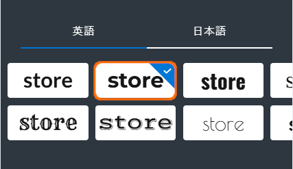 stores50-151
