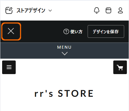 stores50-19