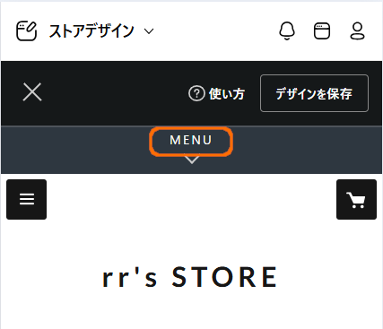 stores50-2
