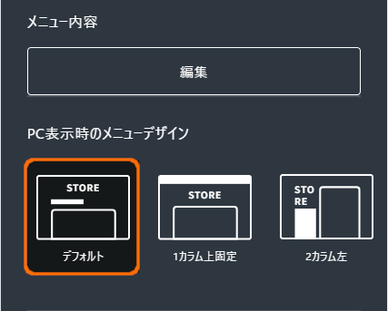 stores50-8