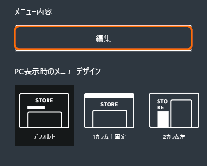 stores50-9