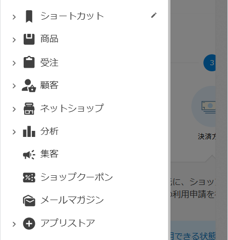 カラーミー37