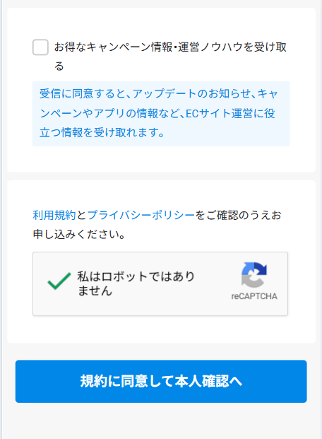 カラーミー5