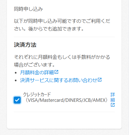 カラーミー31