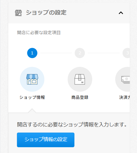 カラーミー11