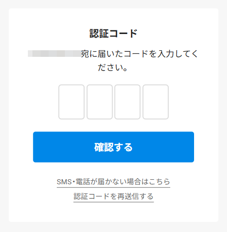 カラーミー71