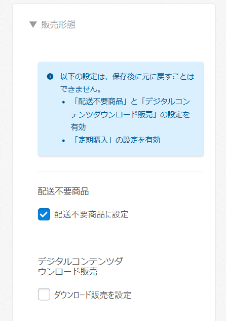 カラーミー26